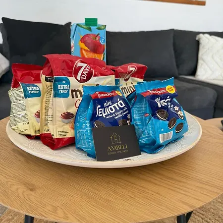 Ambeli Luxury * Szhinúsza